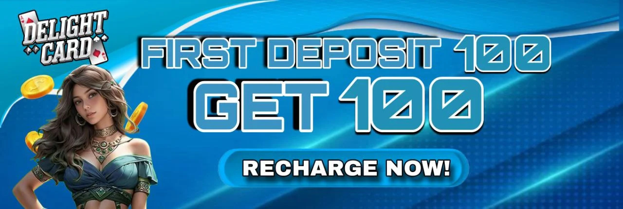 delightcard_promotions-first-deposit100-get100